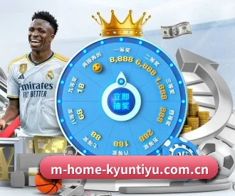 m-home-kyuntiyu.com.cn APP 深度功能 - kaiyun