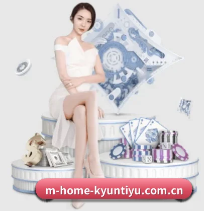 m-home-kyuntiyu.com.cn APP 界面 - kaiyun