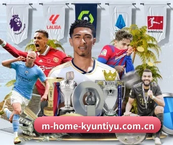 m-home-kyuntiyu.com.cn APP | kaiyun